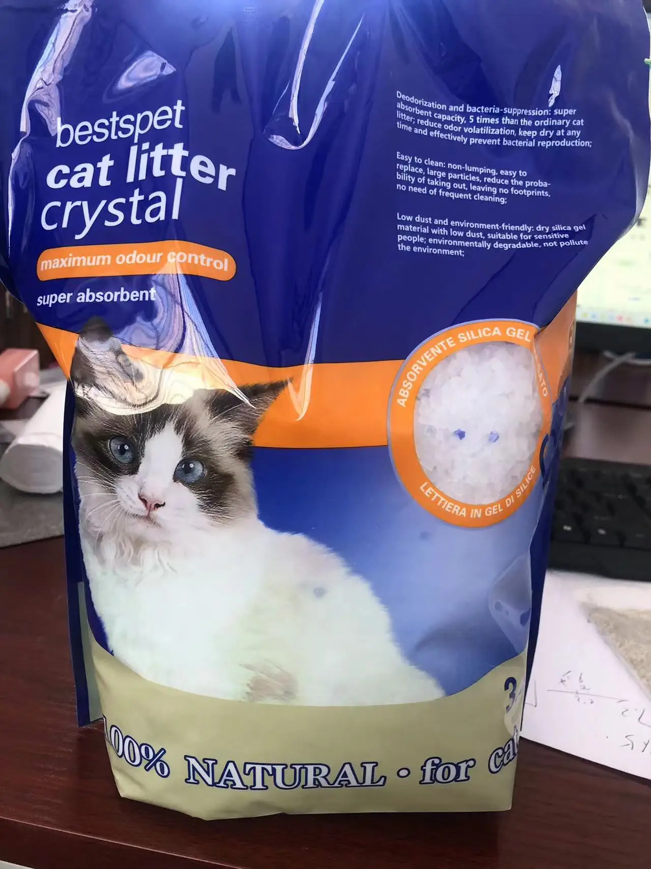 Best New Products Of 2022 Silica Gel Cat Litter Silicone Litter To