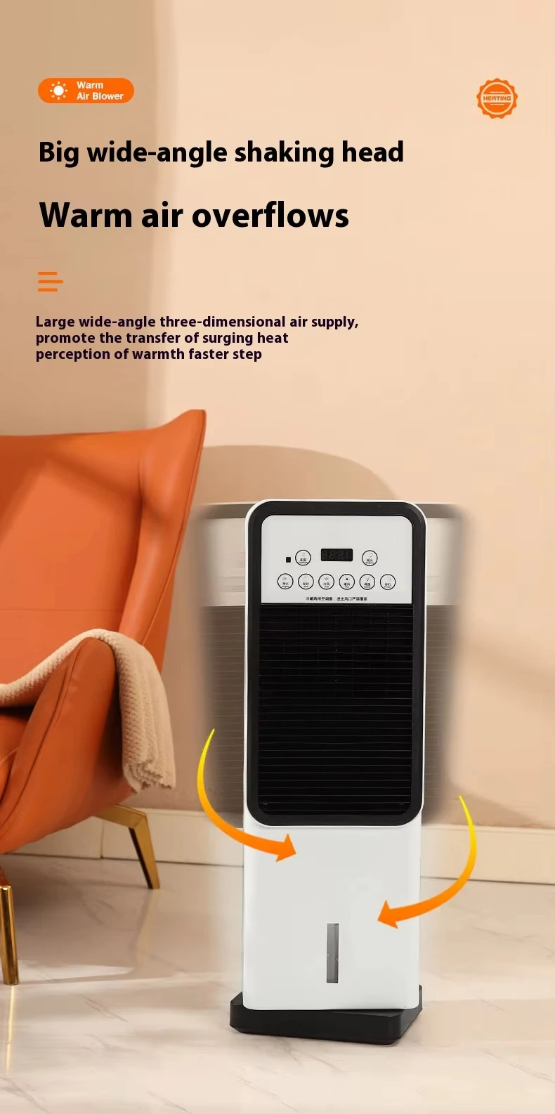 Mini Stand Air Conditioner, Portable, 1800 W, Plastic - detail 10