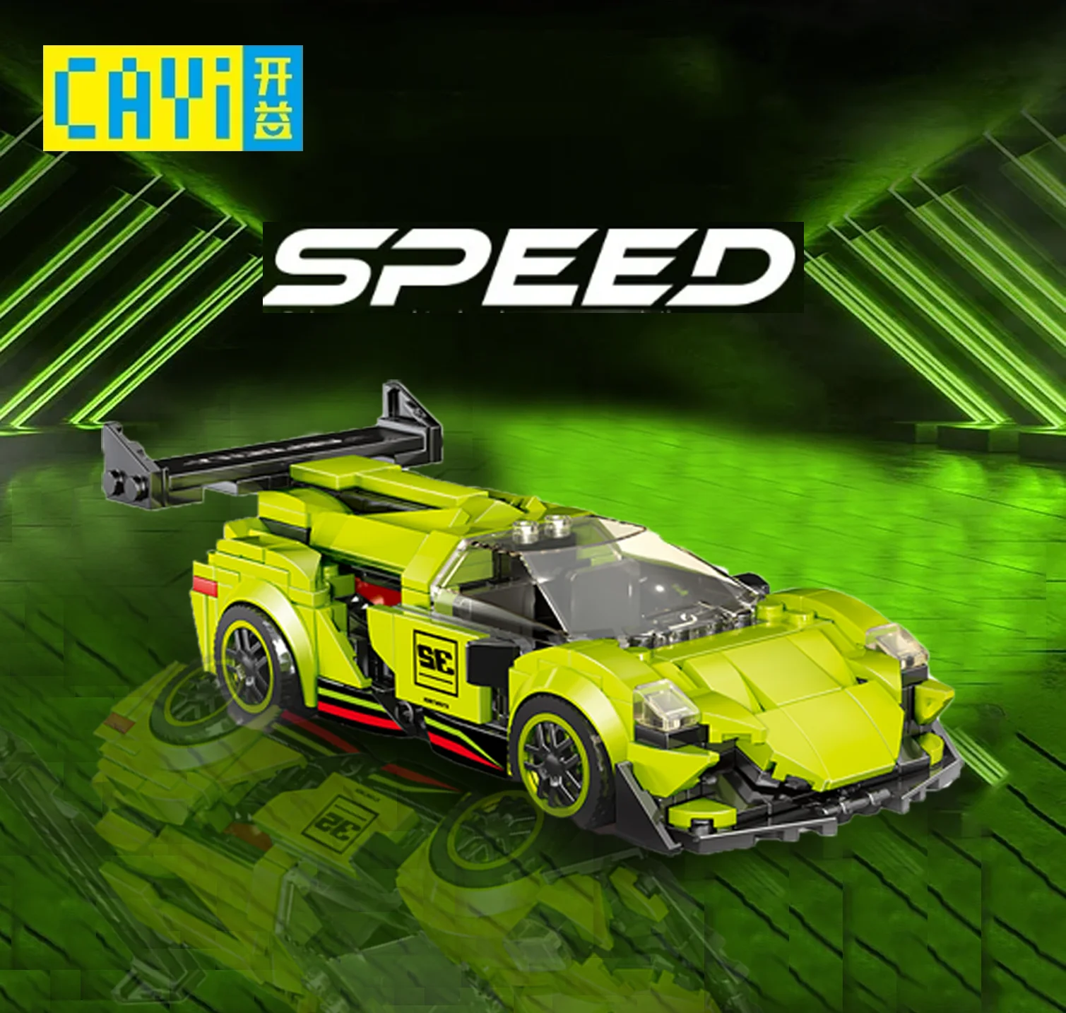 CAYI MOC Car Building Block Sets DIY Technic Block Classic Racing Car Set Mini Model Car Assembly Technical Brick Toys For kids