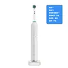 Wireless White