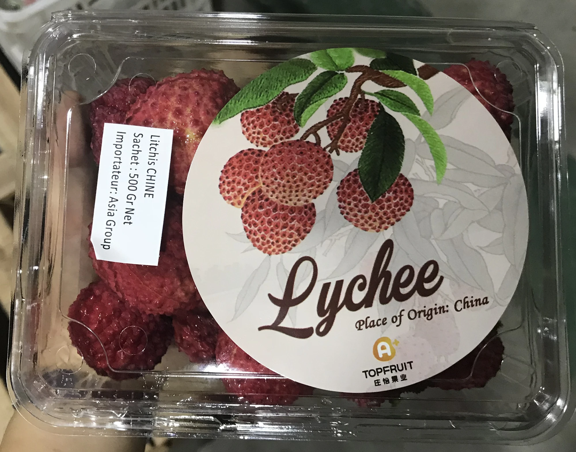 fresh lychee 2-by air