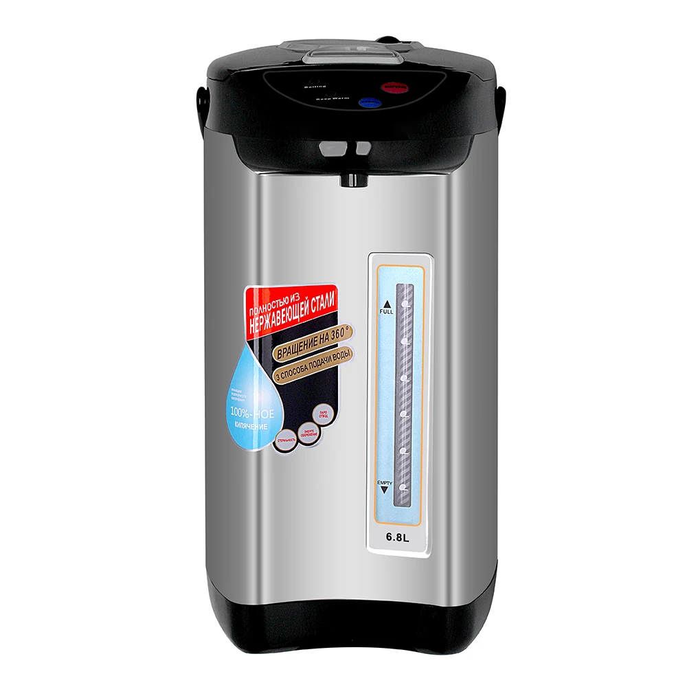 6.8L hot water dispenser 6.8L Thermo Flask