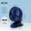 Blue plug-in version