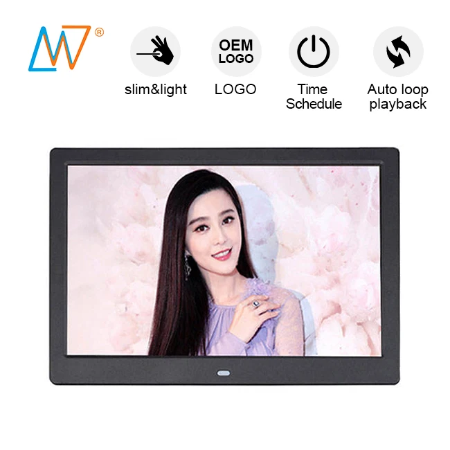 12 Inch Lithium Battery Powered Digital Photo Picture Frame With Built in Battery