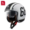 SIXTY-EIGHT A2 GRIS MATE