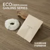 Ganjing series-shower cap