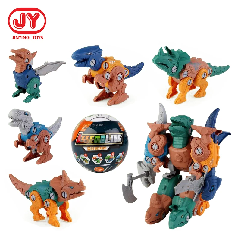 4pcs children's dinosaur eggs rotating blind box with flashing LED