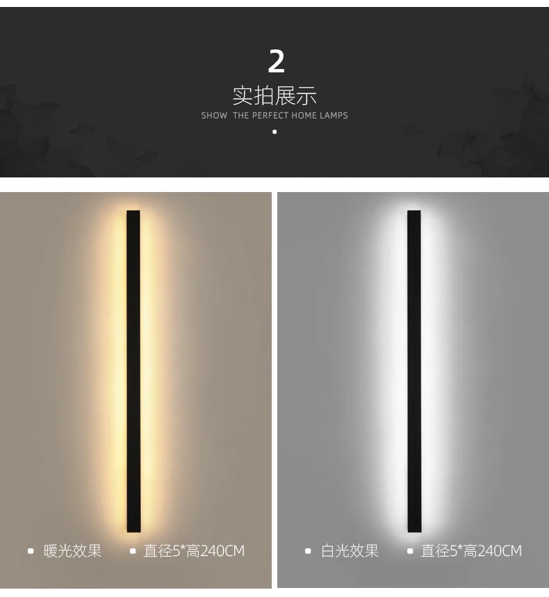 Waterproof Modern Simplicity Long Strip Led Wall Lamp Outdoor Wall Light For Porch Balcony