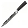 slicer knife