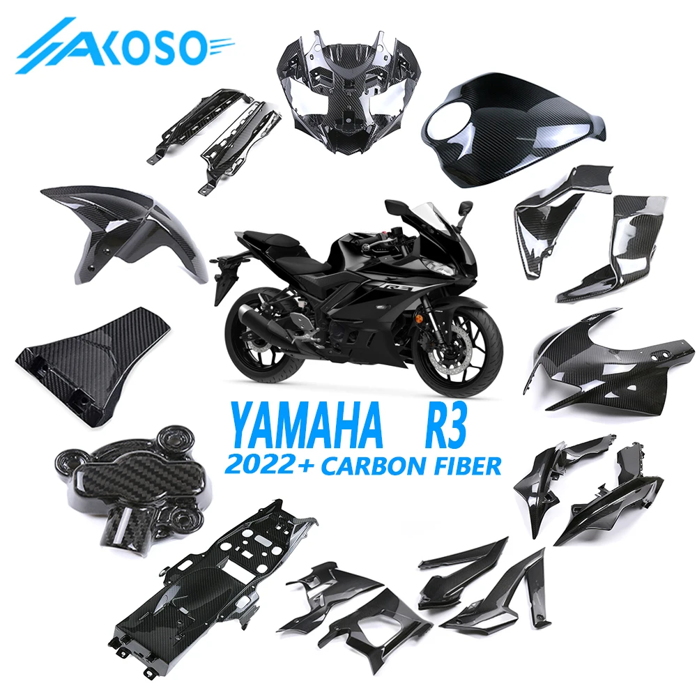 AKOSO Full Range Carbon Fiber Modified Accessories Motorcycle Rear Tail