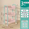 Three-layer upgraded and thickened double-tone pink and blue