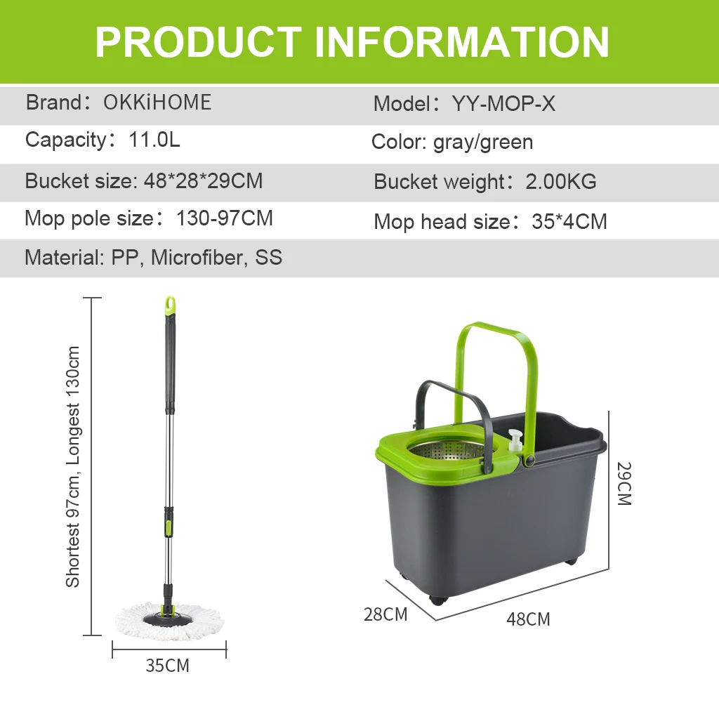 Dustpan & Broom Series
