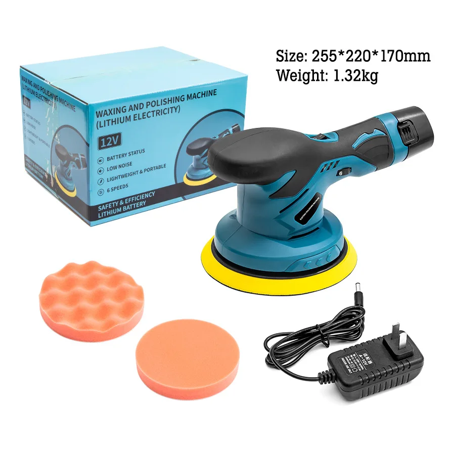 Mini Potable Car Polishing Machine High Quality Cordless Automobile