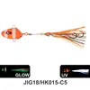 Orange + double squid hooks