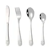 Silver 4 pcs-set