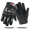 Childrens hard shell long finger black