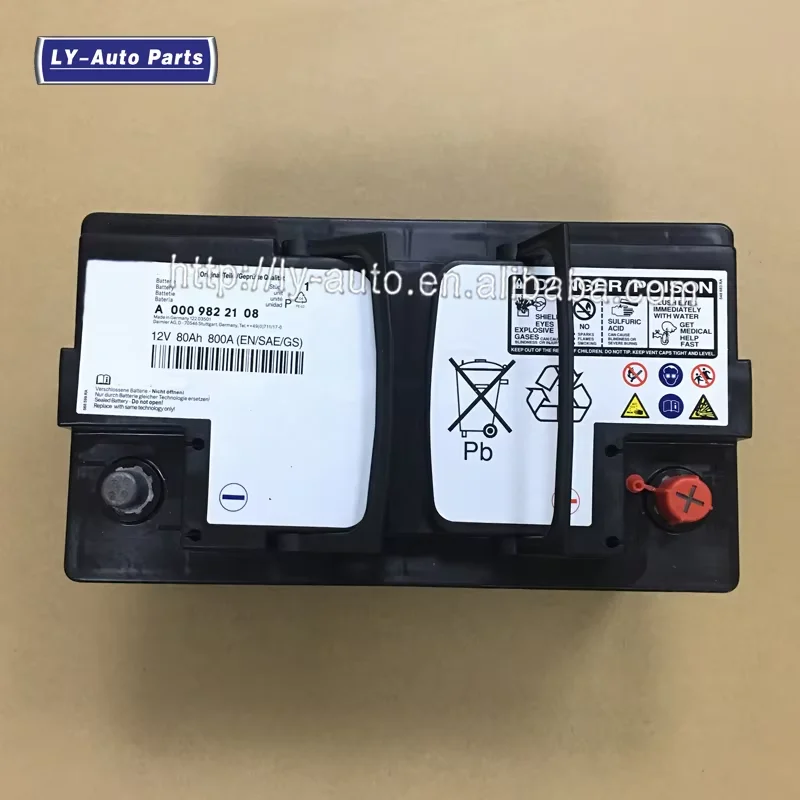 Mercedes Battery - 12V 80ah 800A for Class A B C & CLK SLK
