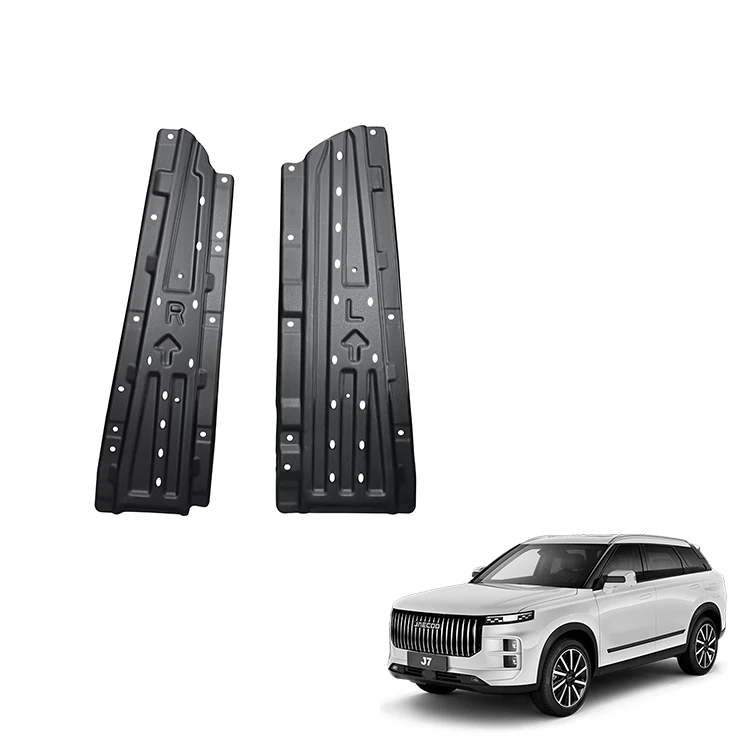 Placa de Reforço para Carro para Chery Jaecoo J7 Acessórios Placa de Proteção de Alumínio Magnésio para Parte Inferior Exterior Acessório