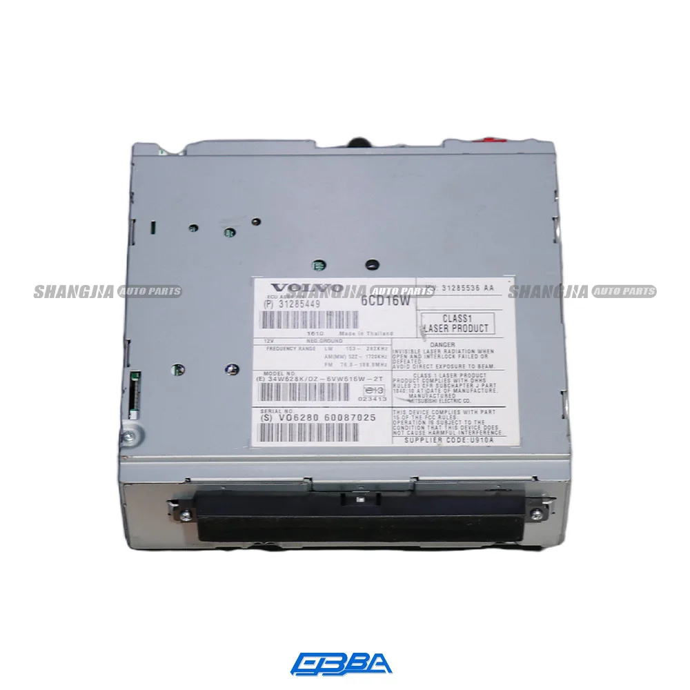 Navigation Module GPS Navigation Unit For Aston Martin Rapide DB9 DBS Vantage 2010 2012 OEM 4G4310E887EB Used Car Parts