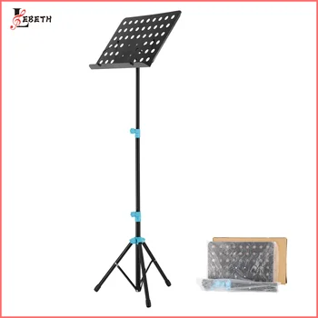 MS-34B Lebeth Factory Wholesale Height Adjustable Floding Music Stand With Microphone Stand
