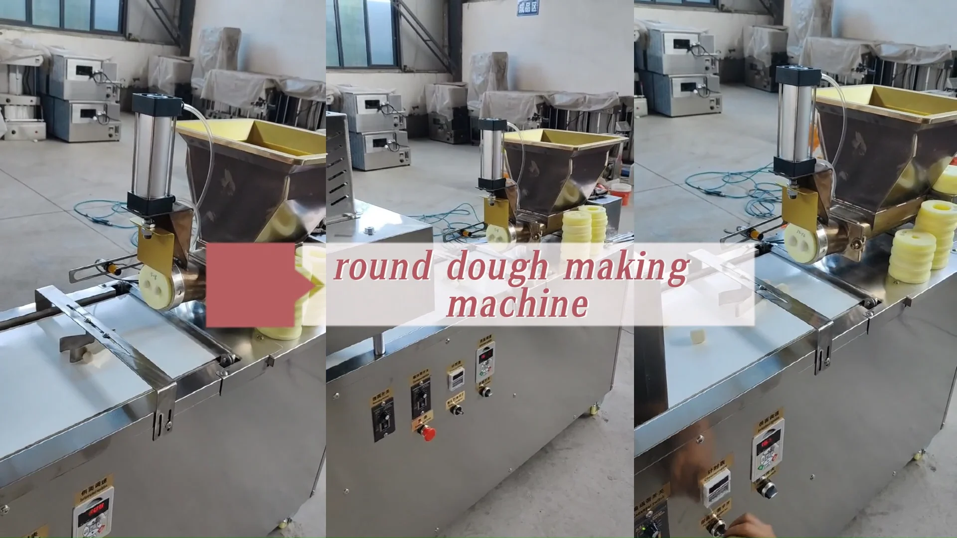 100300kg/h Bakery Dough Divider Rounder Machine Roller Small Dough