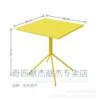 square table