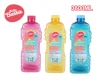 QOBB2505-3600ML