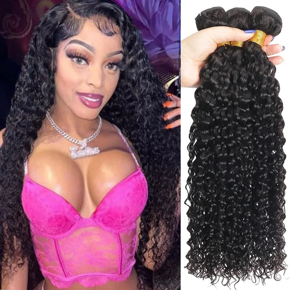 Pacchetti di capelli intrecciati Water Wave, estensioni di capelli umani brasiliani grezzi, 4 pacchetti di capelli ondulati bagnati non trattati_voghion.com