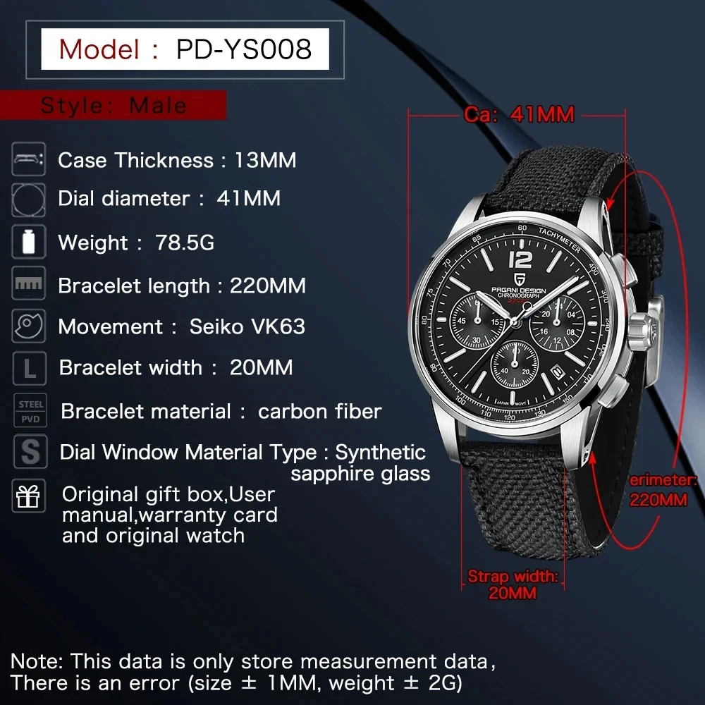 PAGANI DESIGN 日本製 VK63ムーブメント サファイアガラス風防