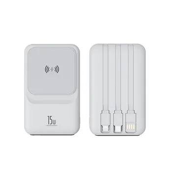 LKL 22.5W PD Fast Charging 15W Wireless Charging 10000mAh Magnetic Power Bank 2 in 1 Power Bank with Three Cable