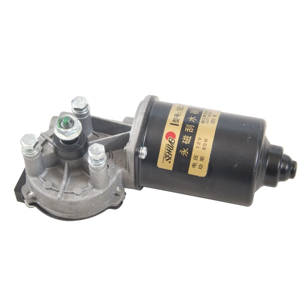 High Quality 12v Wiper Motor Specification 374140003 for JMC1030 1040  Light TRUCK