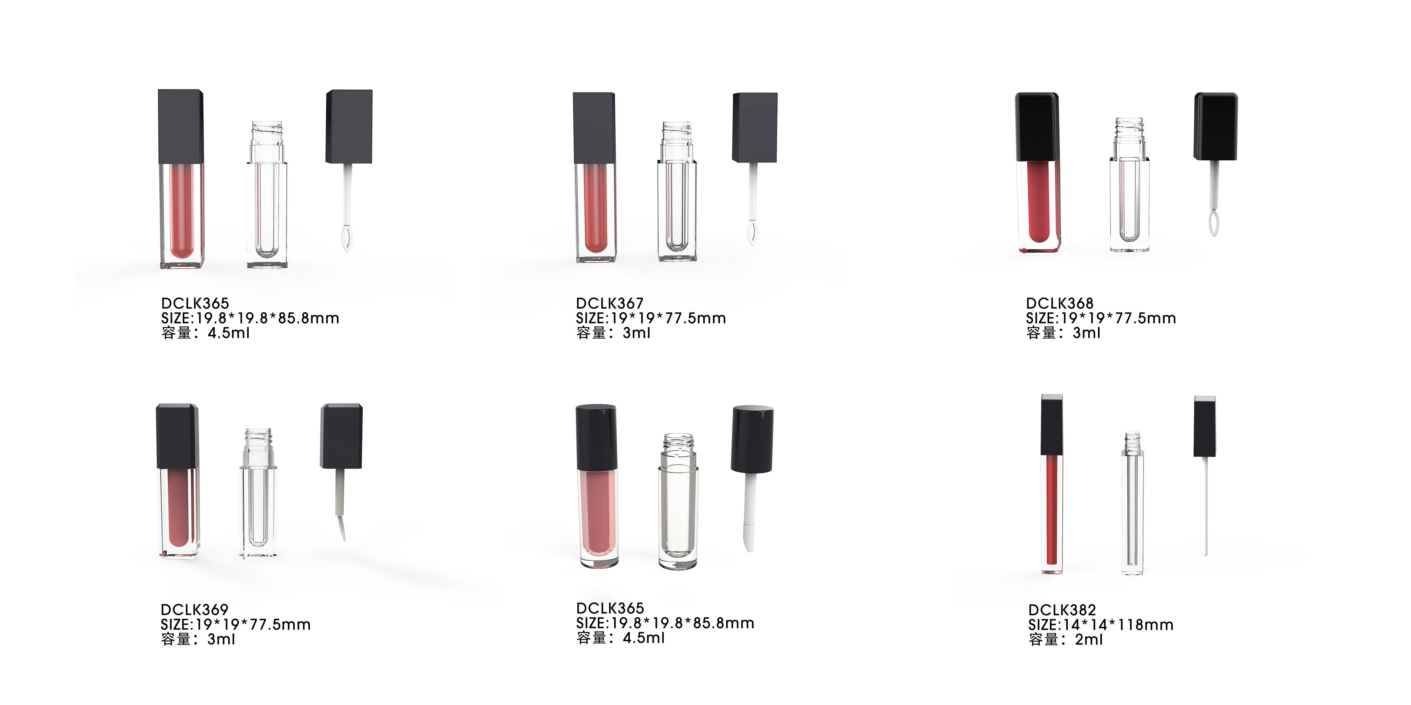 Custom Different Volume Clear Plastic Lip Gloss Soft Tube Round Square