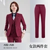 Wine red suit+wine red pants