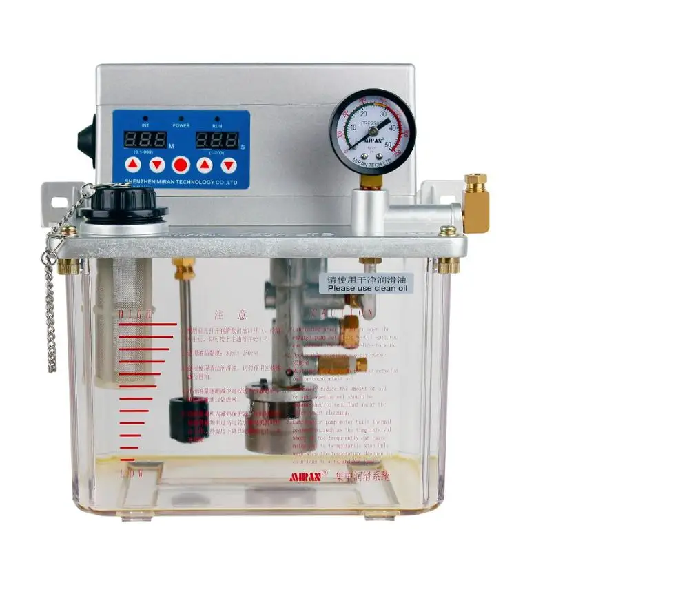 米朗3l 数显润滑油泵自动润滑泵车床机 - buy lubricating oil pump