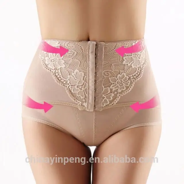 low waist shapewear