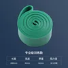 Green (50-125 lbs)