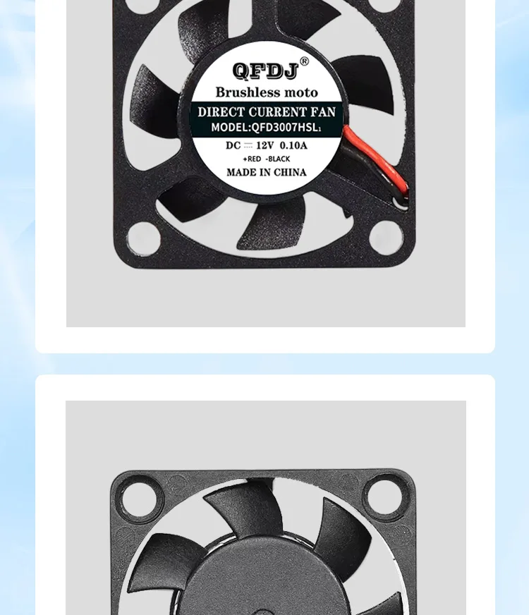 Oil Bearing, DC3007, 12V, 7mm - detail 12