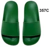 Verde militar