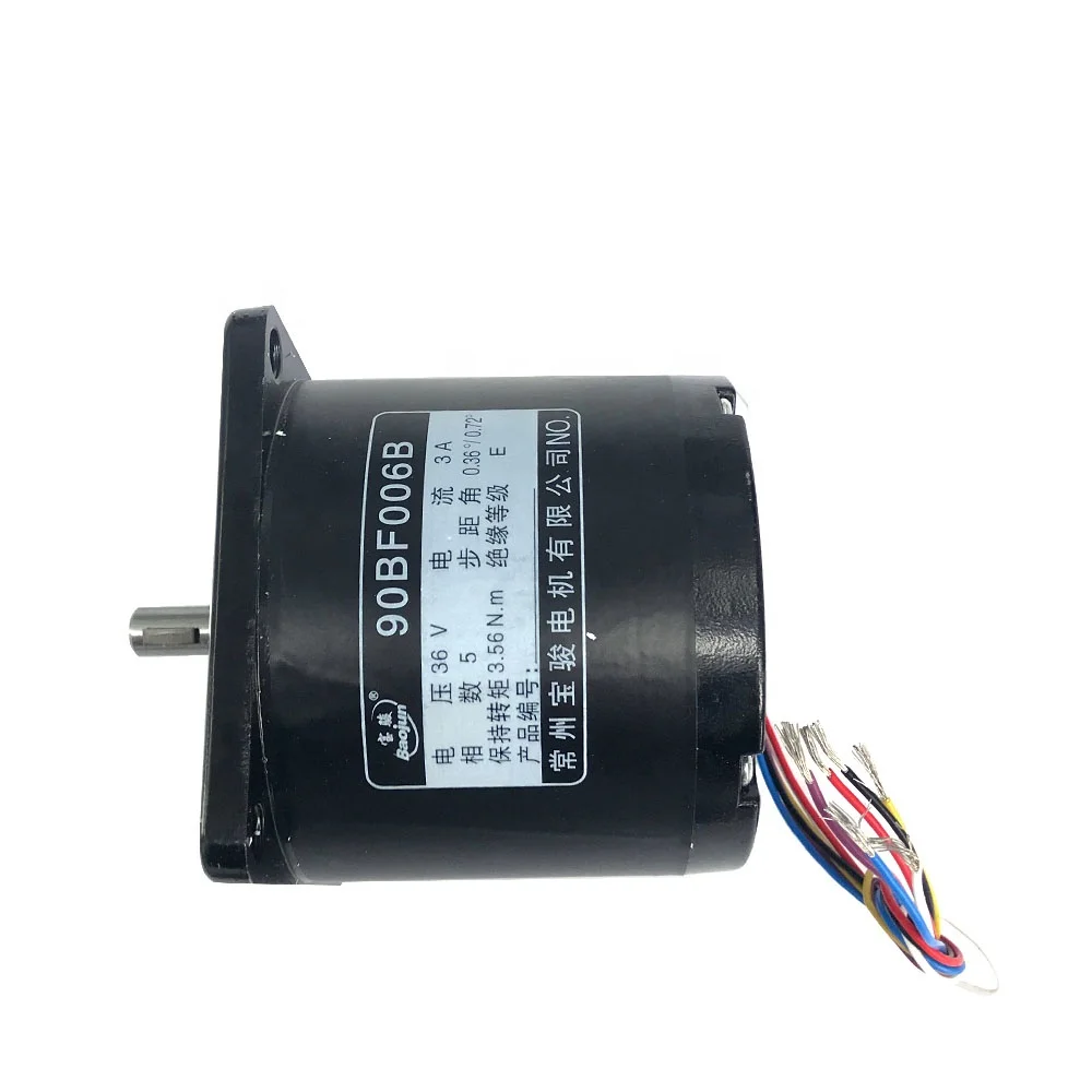 EDM Wire Cut Stepper 5 Phase Motor 90BF006B 36V 3A 6Wires Baojun for CNC Wire Cutting Drilling Hole  Machine
