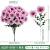 AL251-0185-1 Rose