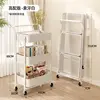 Blanc ivoire 3 couches (avec accoudoirs)