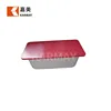 สีแดง