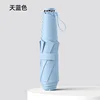 Ultra-light 6-bone pencil umbrella-sky blue