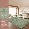 Bloom - Grayish Green
