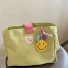 Yellow 2