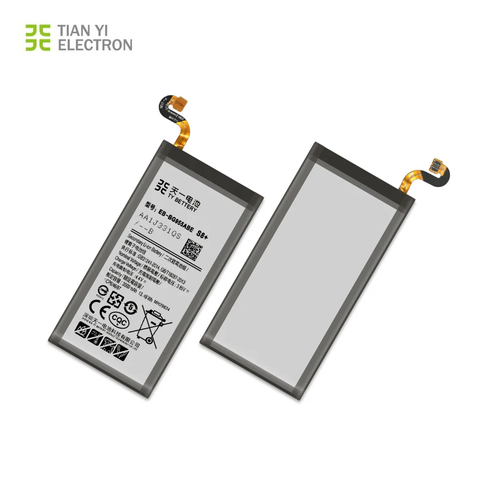 Samsung S8+ Original Battery 4500mah, OEM/ODM