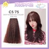 Dark pear wood color (covers white hair)