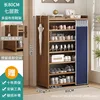 Azure dustproof curtain, 7 layers, 80