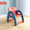 Sedia rossa