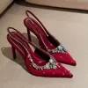 Red 10cm